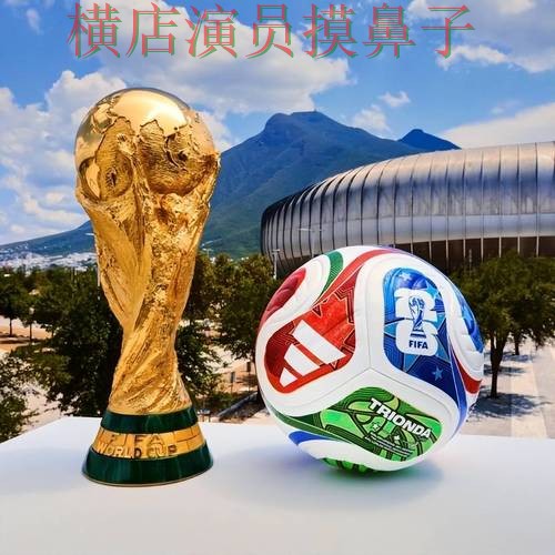 世界杯投注平台推荐哪个好?围绕速度测试+直播体验做一次揭秘(FIFA World Cup 2026) 世界杯投注平台推荐哪个好?围绕速度测试+直播体验做一次揭秘(FIFA World Cup 2026)