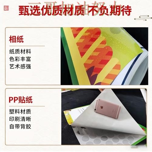 世界杯竞猜怎么开始靠谱吗?平台排行结果来了(世界杯官方信息) 世界杯竞猜怎么开始靠谱吗?平台排行结果来了(世界杯官方信息)