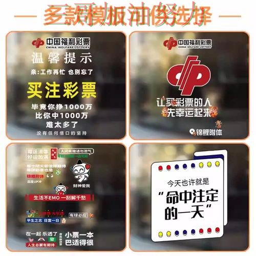 世界杯竞猜入口汇总:聚焦直播入口与赛事直播体验 - 2026世界杯 世界杯竞猜入口汇总:聚焦直播入口与赛事直播体验 - 2026世界杯